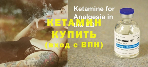 меф Янаул