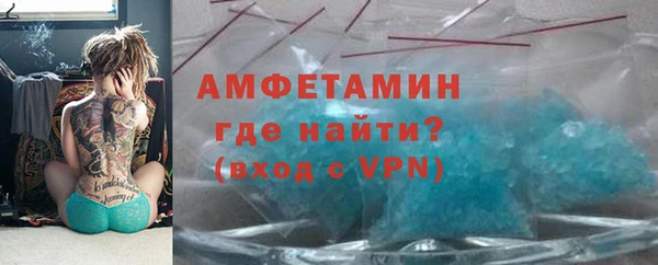 таблы Алексеевка