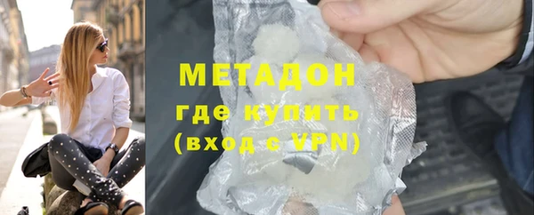 jwh Яровое
