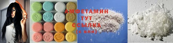 таблы Алексеевка