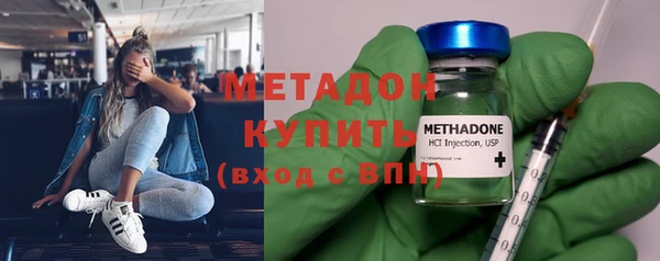 соль ск Алексин