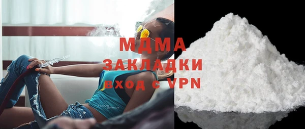 таблы Алексеевка