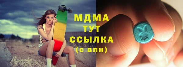 таблы Алексеевка