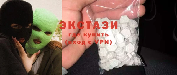 таблы Алексеевка