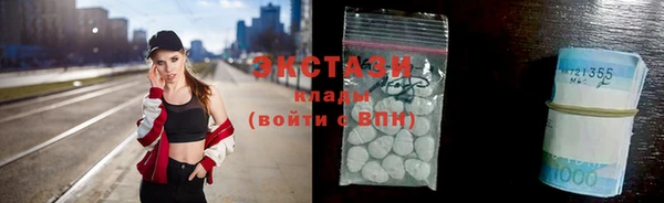 ALPHA-PVP Алзамай