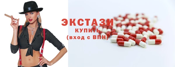 соль ск Алексин