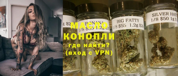 таблы Алексеевка