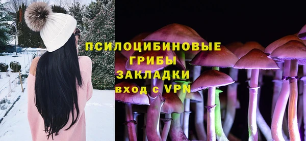 ALPHA-PVP Алзамай