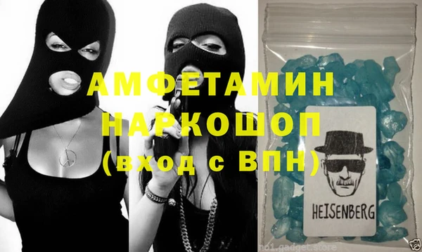 соль ск Алексин