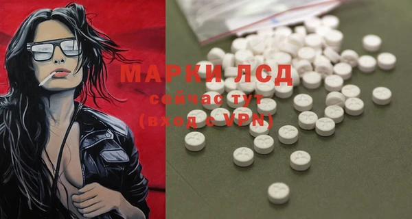 ALPHA-PVP Алзамай
