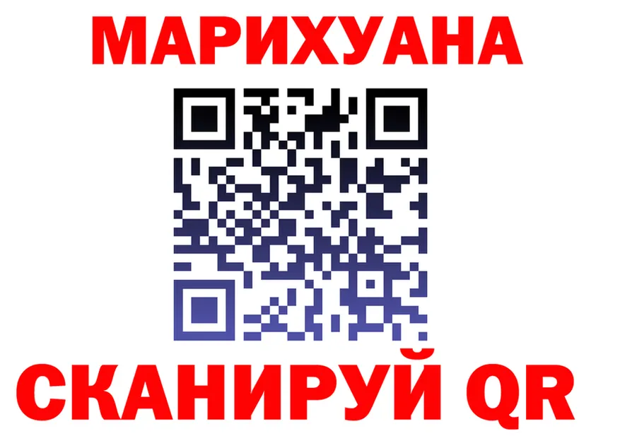 А ПВП СК зеркало мориарти блэк спрут Андреаполь