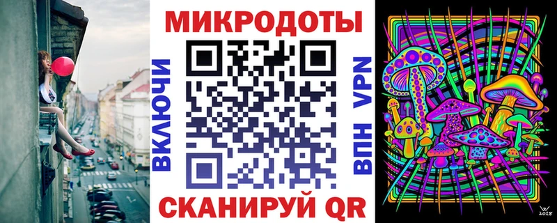 Псилоцибиновые грибы GOLDEN TEACHER Андреаполь
